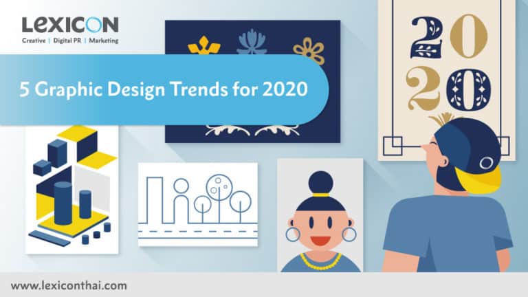 design trends
